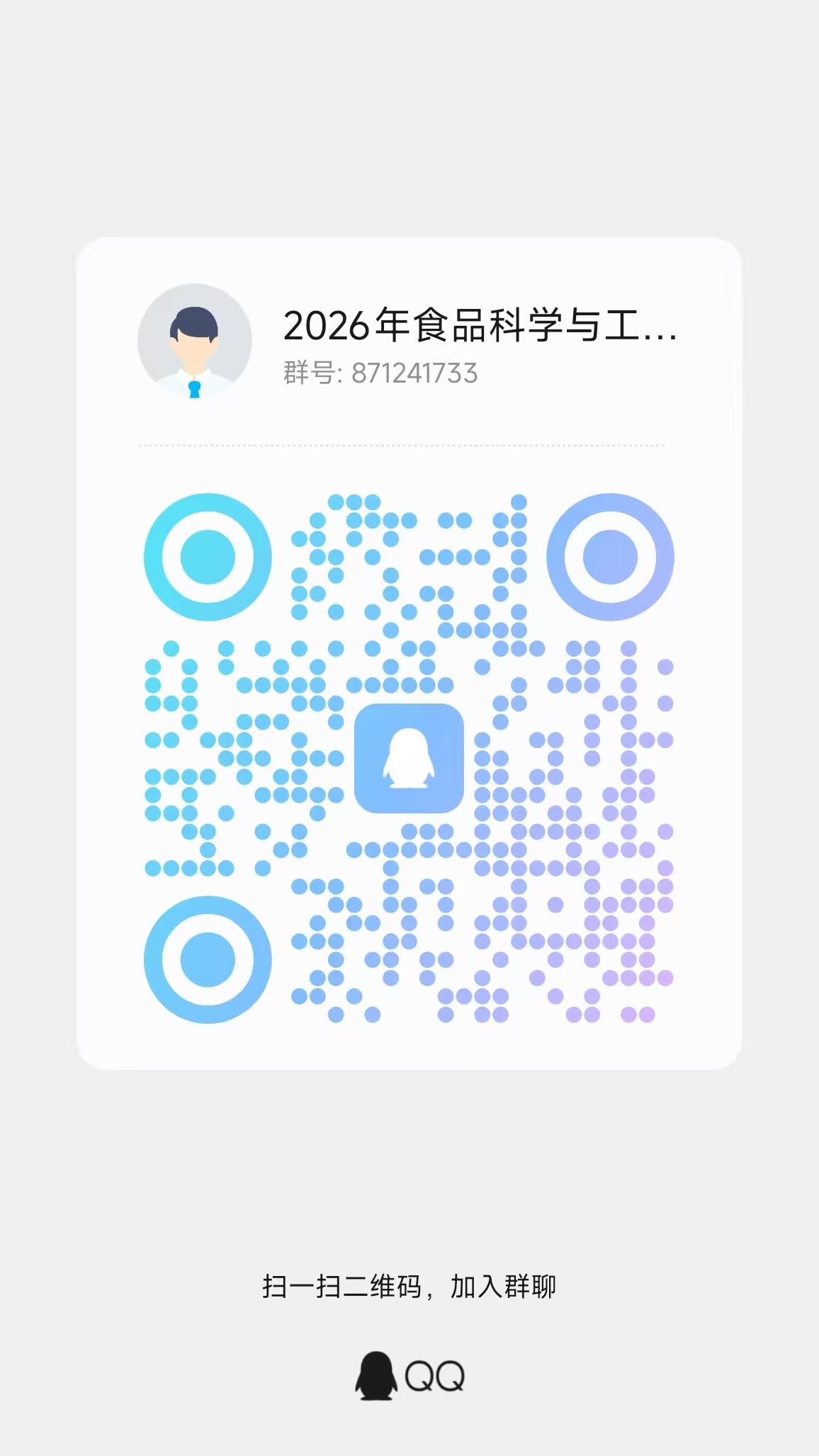 65713